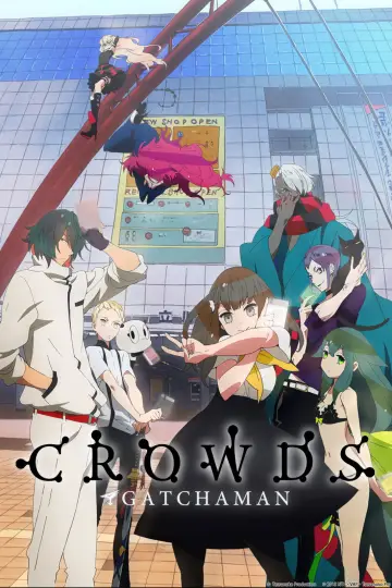 Poster к сериалу "Gatchaman Crowds" #1441047