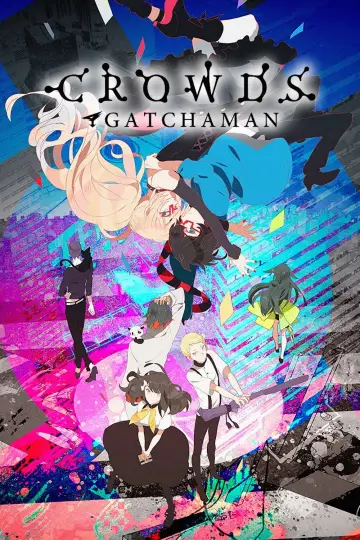 Poster к сериалу "Gatchaman Crowds" #1441049