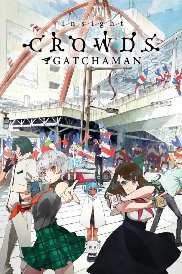 Poster к сериалу "Gatchaman Crowds" #1441051