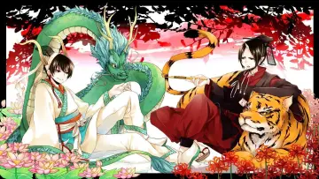 Backdrop к сериалу "Hozuki
