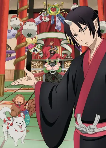 Poster к сериалу "Hozuki