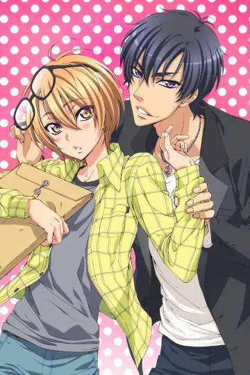 Poster for the TV series "Love Stage!!" #1680530