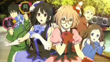 Backdrop к сериалу "Beyond the Boundary" #1418346