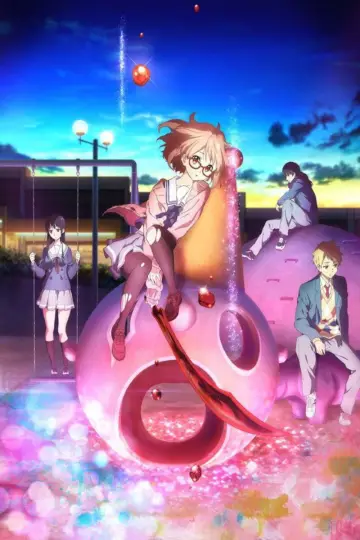 Poster к сериалу "Beyond the Boundary" #1418361