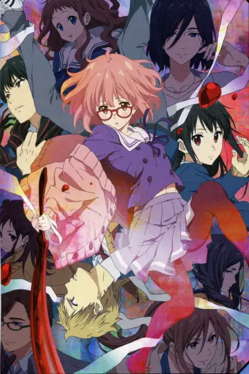 Poster к сериалу "Beyond the Boundary" #1418362