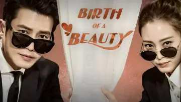 Backdrop for the TV series "Birth of a Beauty" #1842845