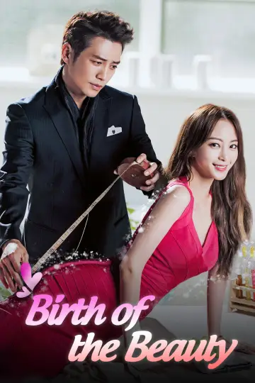 Poster for the TV series "Birth of a Beauty" #1842854