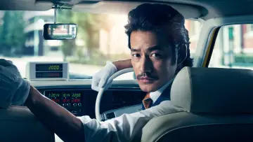 Great Selection Taxi Poster