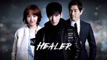 Backdrop к сериалу "Healer" #1456114