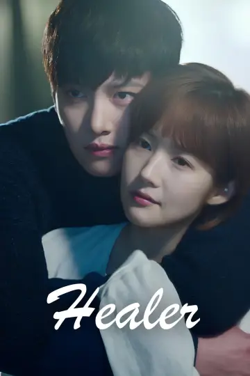 Poster к сериалу "Healer" #1456127