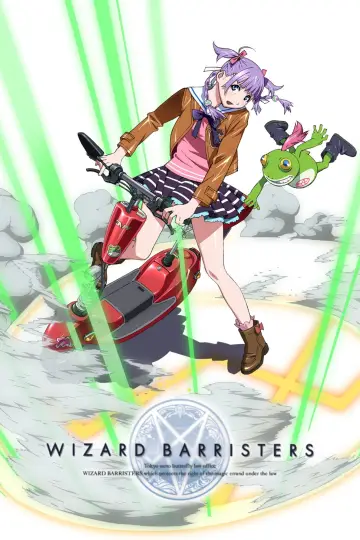 Poster for the TV series "Wizard Barristers" #1598263