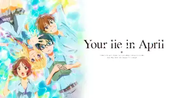 Backdrop к сериалу "Your Lie in April" #1454319