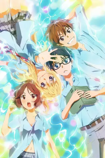 Poster к сериалу "Your Lie in April" #1454347