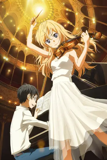 Poster к сериалу "Your Lie in April" #1454349