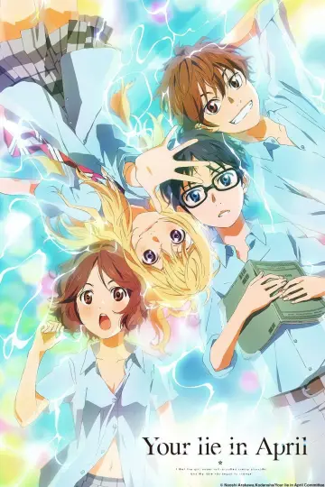 Poster к сериалу "Your Lie in April" #1454353
