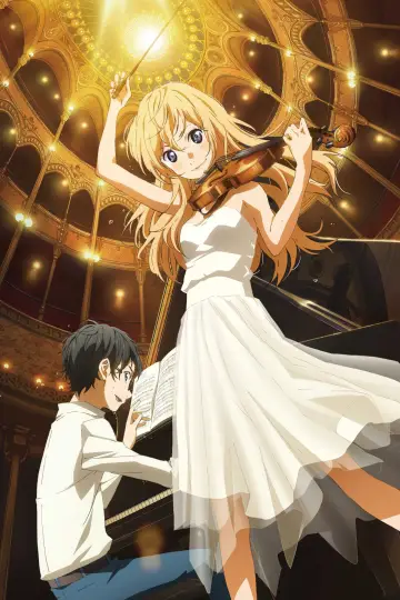 Poster к сериалу "Your Lie in April" #1454356