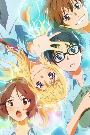 Poster к сериалу "Your Lie in April" #1454358