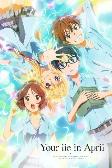 Poster к сериалу "Your Lie in April" #1454359