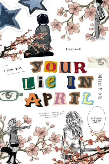 Poster к сериалу "Your Lie in April" #1454362