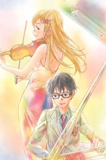 Poster for the TV series "Your Lie in April" #1690039
