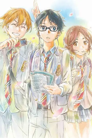 Poster for the TV series "Your Lie in April" #1690044