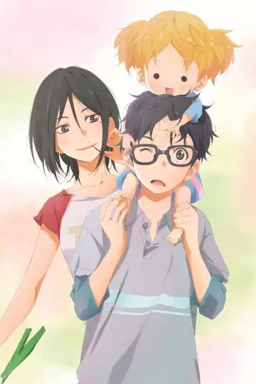 Poster for the TV series "Your Lie in April" #1690048