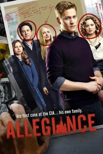Poster for the TV series "Allegiance" #1751258