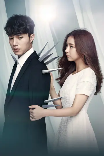 Poster for the TV series "Blade Man" #1831748