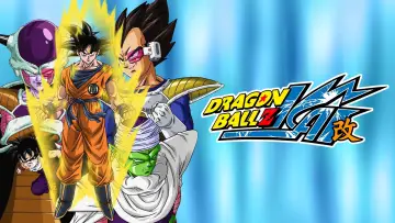 Backdrop к сериалу "Dragon Ball Z Kai" #1381906
