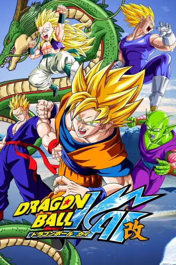 Poster к сериалу "Dragon Ball Z Kai" #1381914
