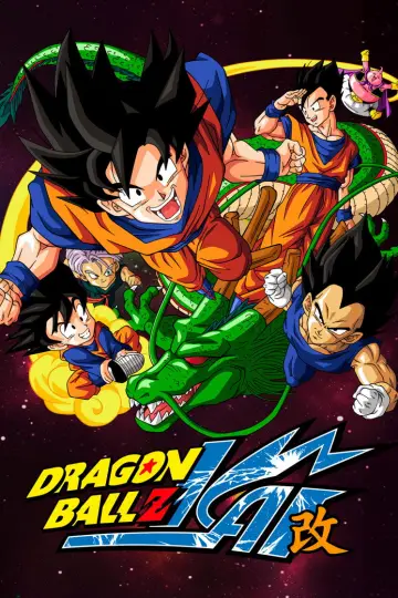 Poster к сериалу "Dragon Ball Z Kai" #1381915