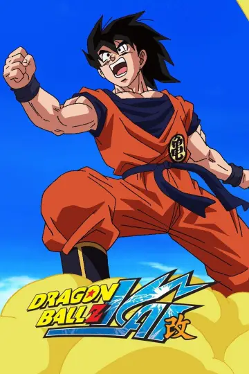 Poster к сериалу "Dragon Ball Z Kai" #1381916