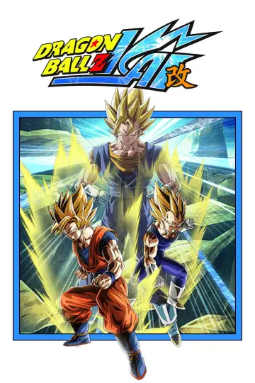 Poster к сериалу "Dragon Ball Z Kai" #1381917