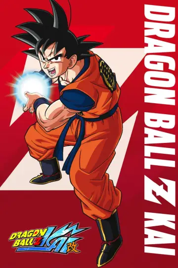 Poster к сериалу "Dragon Ball Z Kai" #1381918