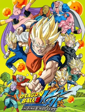 Poster к сериалу "Dragon Ball Z Kai" #1381920