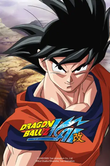 Poster к сериалу "Dragon Ball Z Kai" #1381921