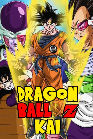 Poster к сериалу "Dragon Ball Z Kai" #1381923