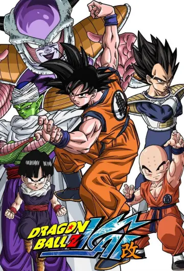 Poster к сериалу "Dragon Ball Z Kai" #1381924