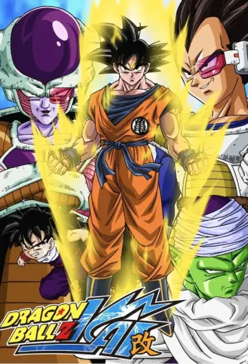 Poster к сериалу "Dragon Ball Z Kai" #1381927