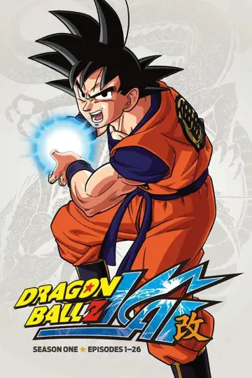 Poster к сериалу "Dragon Ball Z Kai" #1381928