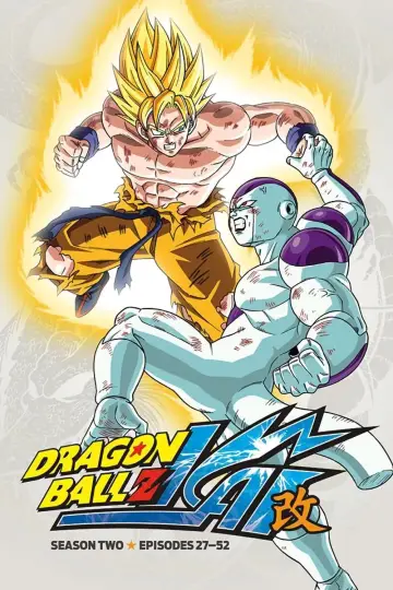 Poster к сериалу "Dragon Ball Z Kai" #1381930