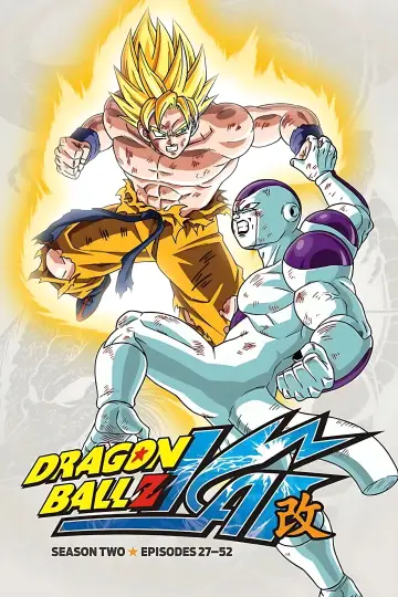 Poster к сериалу "Dragon Ball Z Kai" #1381935