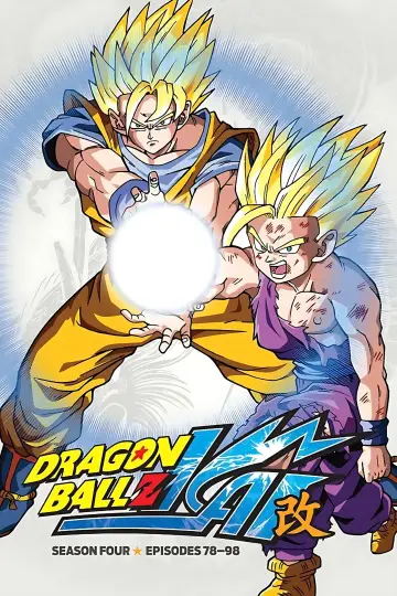 Poster к сериалу "Dragon Ball Z Kai" #1381938