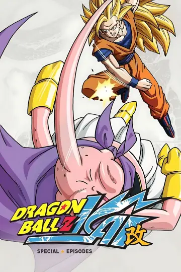 Poster к сериалу "Dragon Ball Z Kai" #1381939