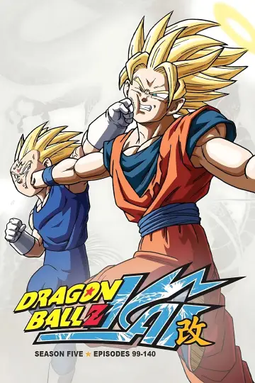 Poster к сериалу "Dragon Ball Z Kai" #1381940