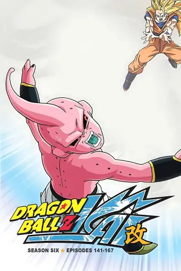 Poster к сериалу "Dragon Ball Z Kai" #1381941