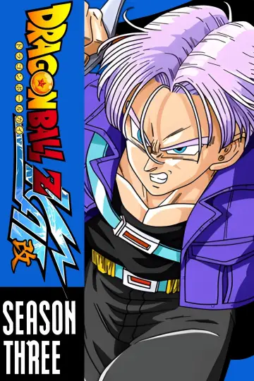 Poster к сериалу "Dragon Ball Z Kai" #1381946