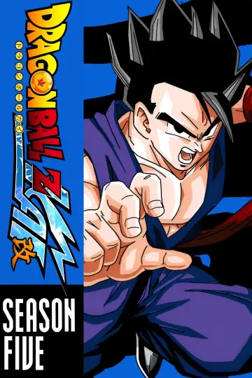 Poster к сериалу "Dragon Ball Z Kai" #1381948