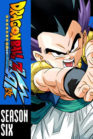 Poster к сериалу "Dragon Ball Z Kai" #1381949