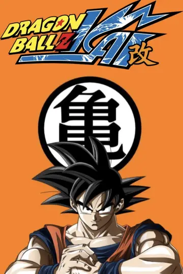 Poster к сериалу "Dragon Ball Z Kai" #1381951